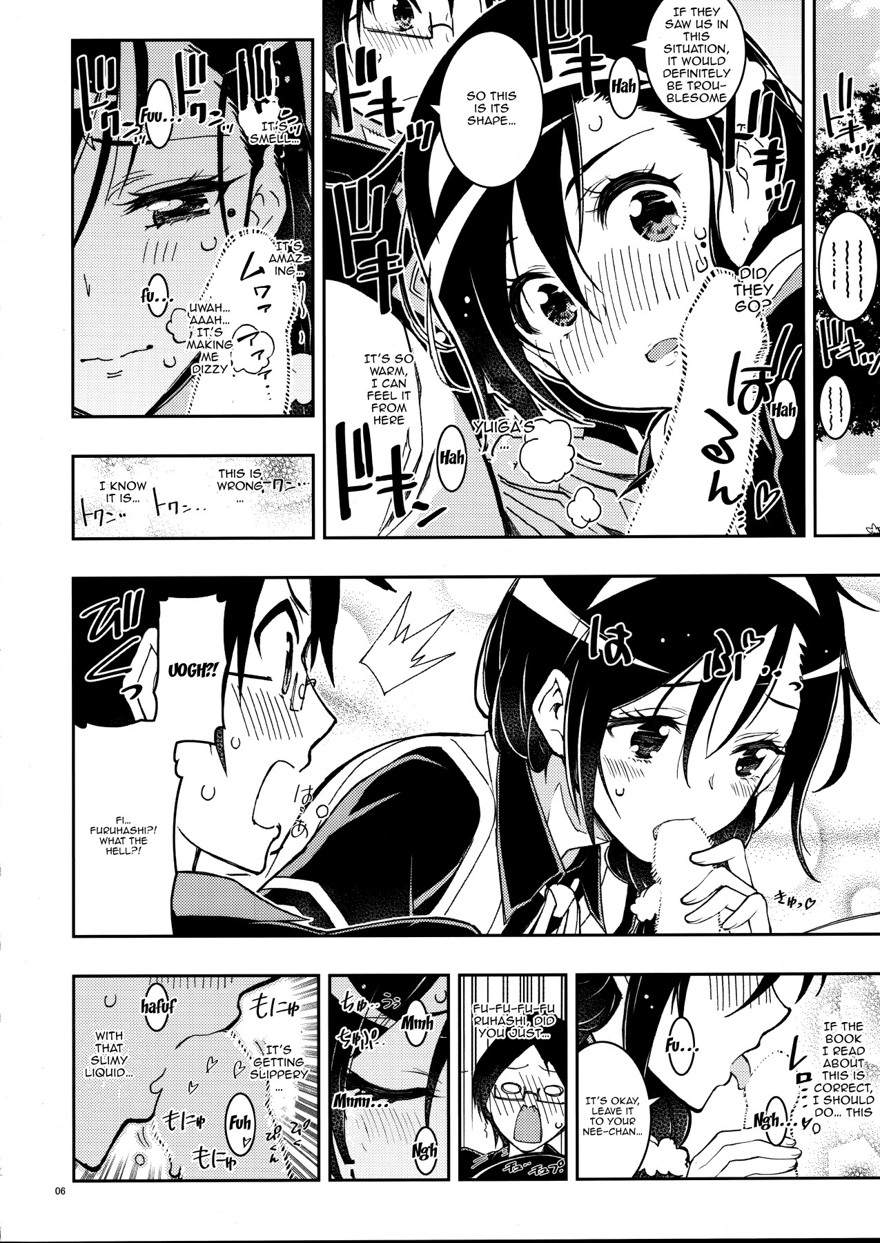 Hentai Manga Comic-FUMINO AND ASUMI ARE SO CUTE-v22m-Read-5